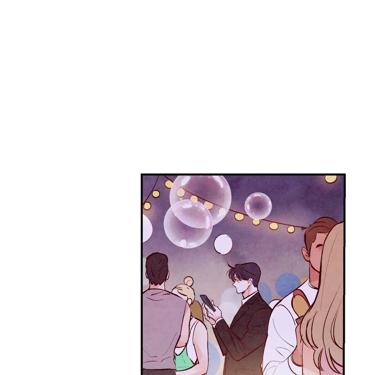 《迷糊的爱》第53话 第2页