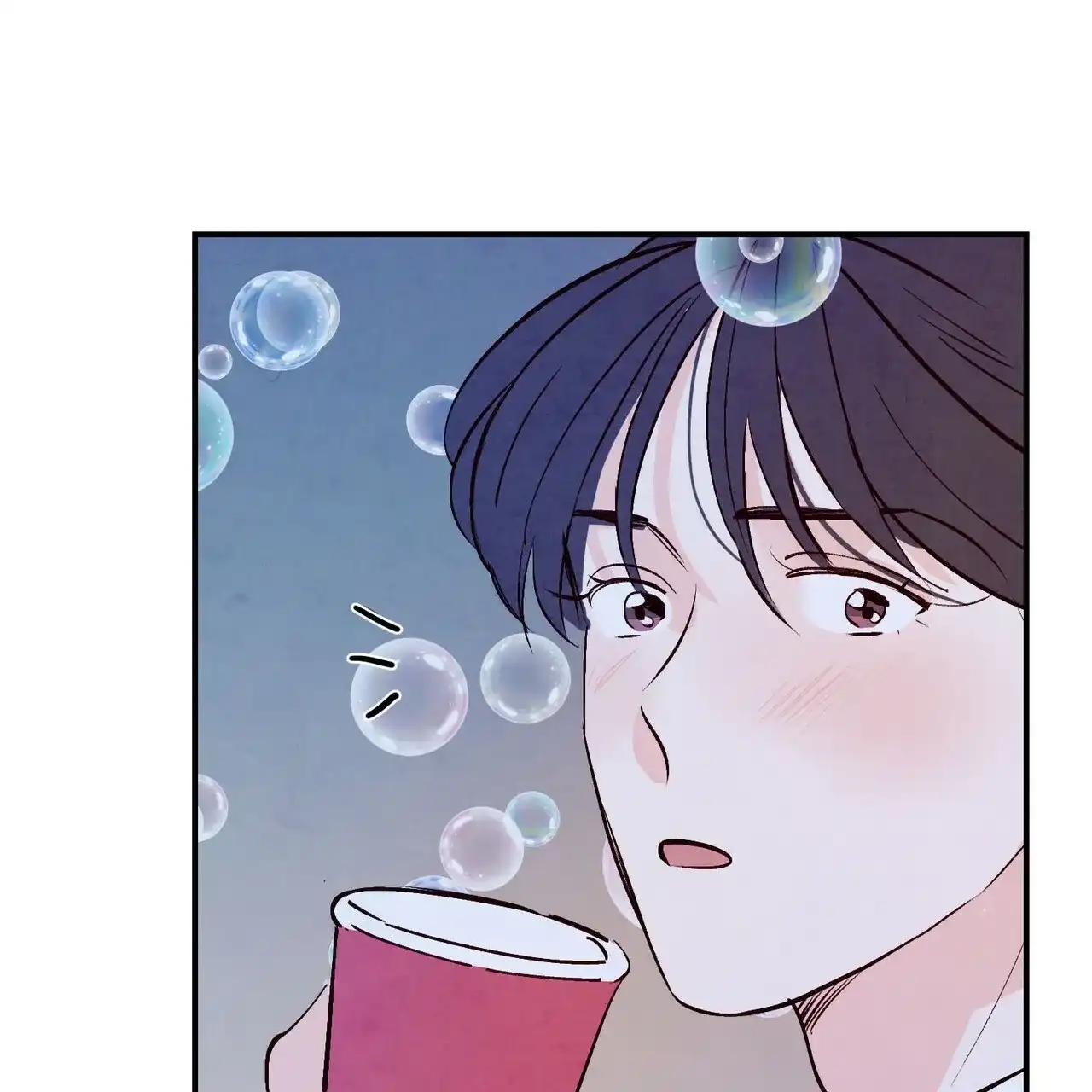 《迷糊的爱》第53话 第20页