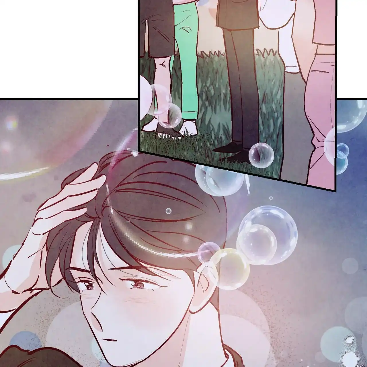 《迷糊的爱》第53话 第3页