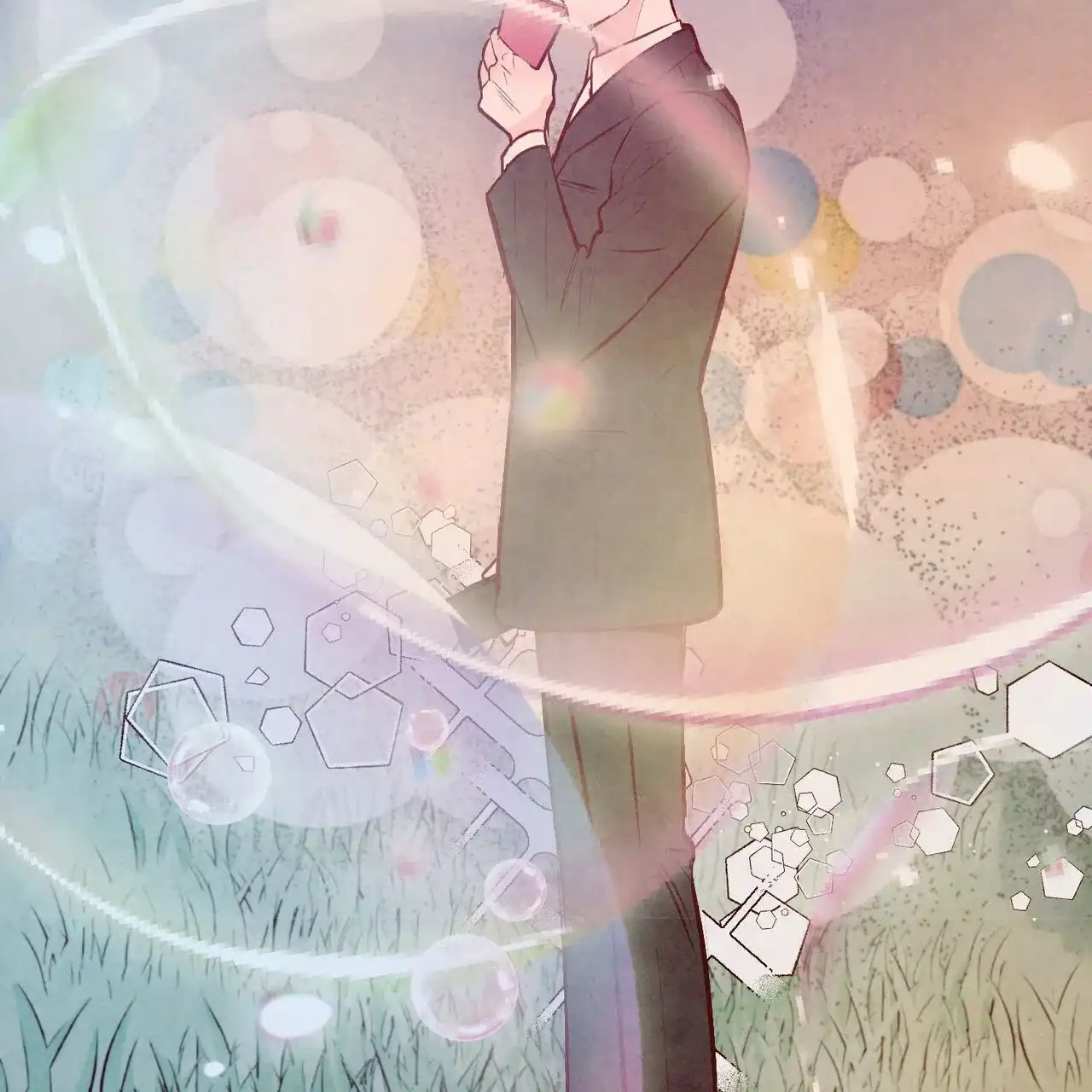 《迷糊的爱》第53话 第17页