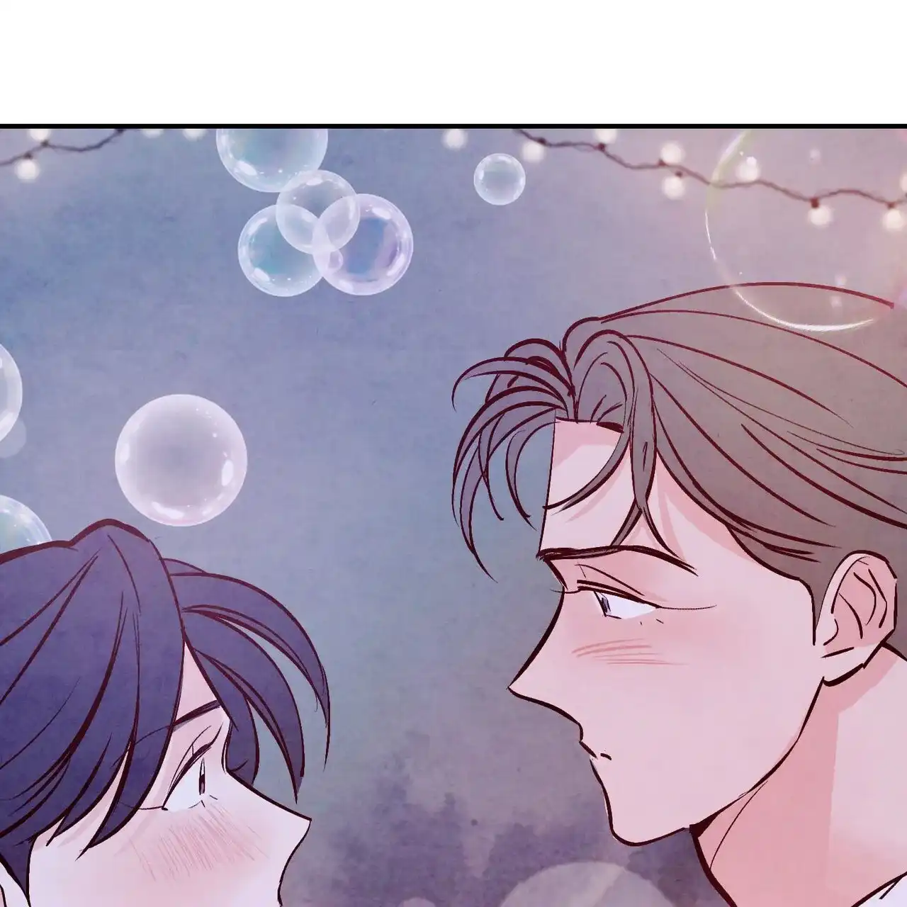 《迷糊的爱》第53话 第64页