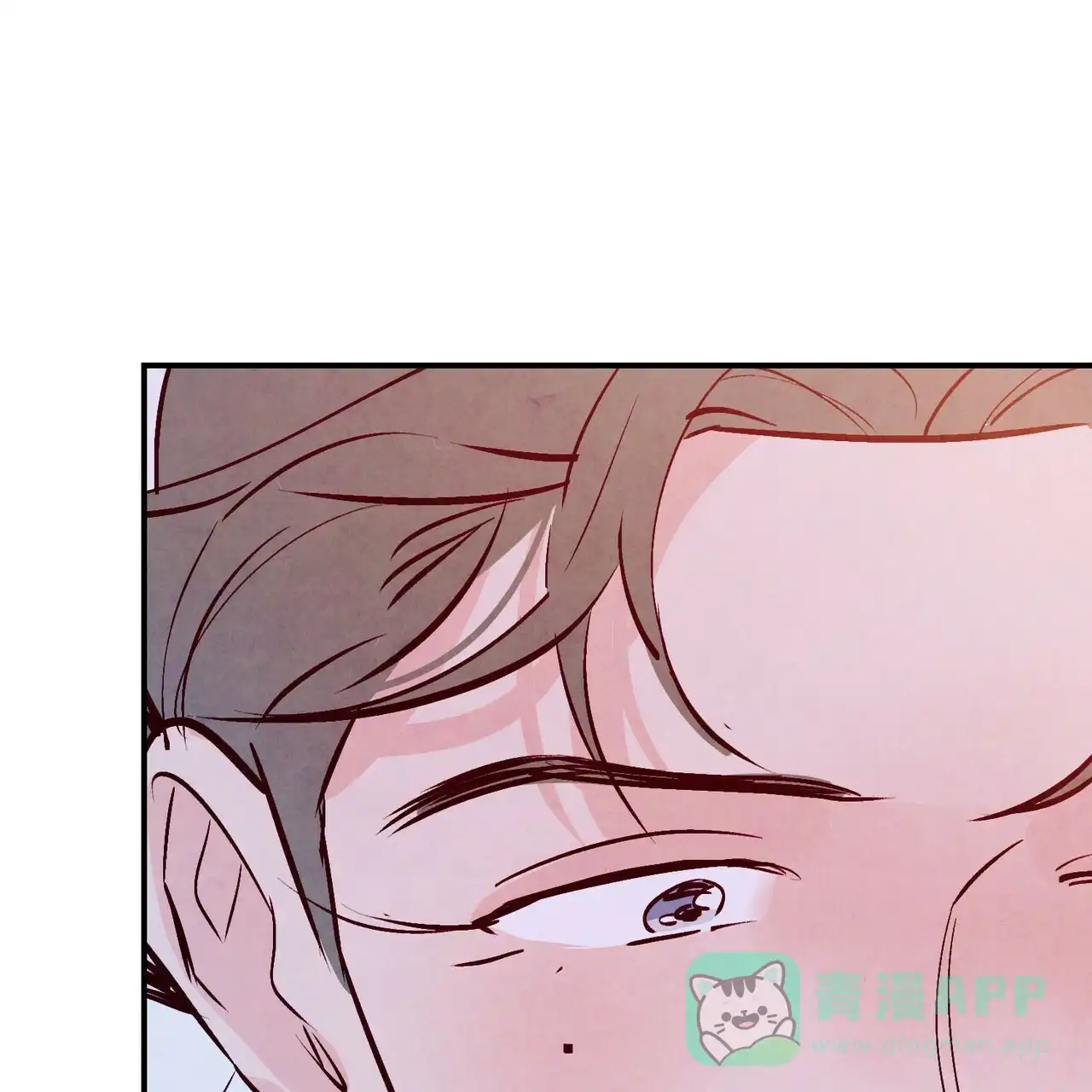 《迷糊的爱》第53话 第36页