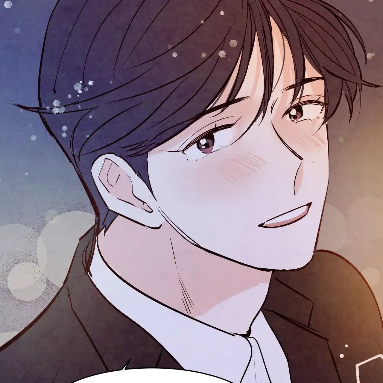 《迷糊的爱》第54话 第42页