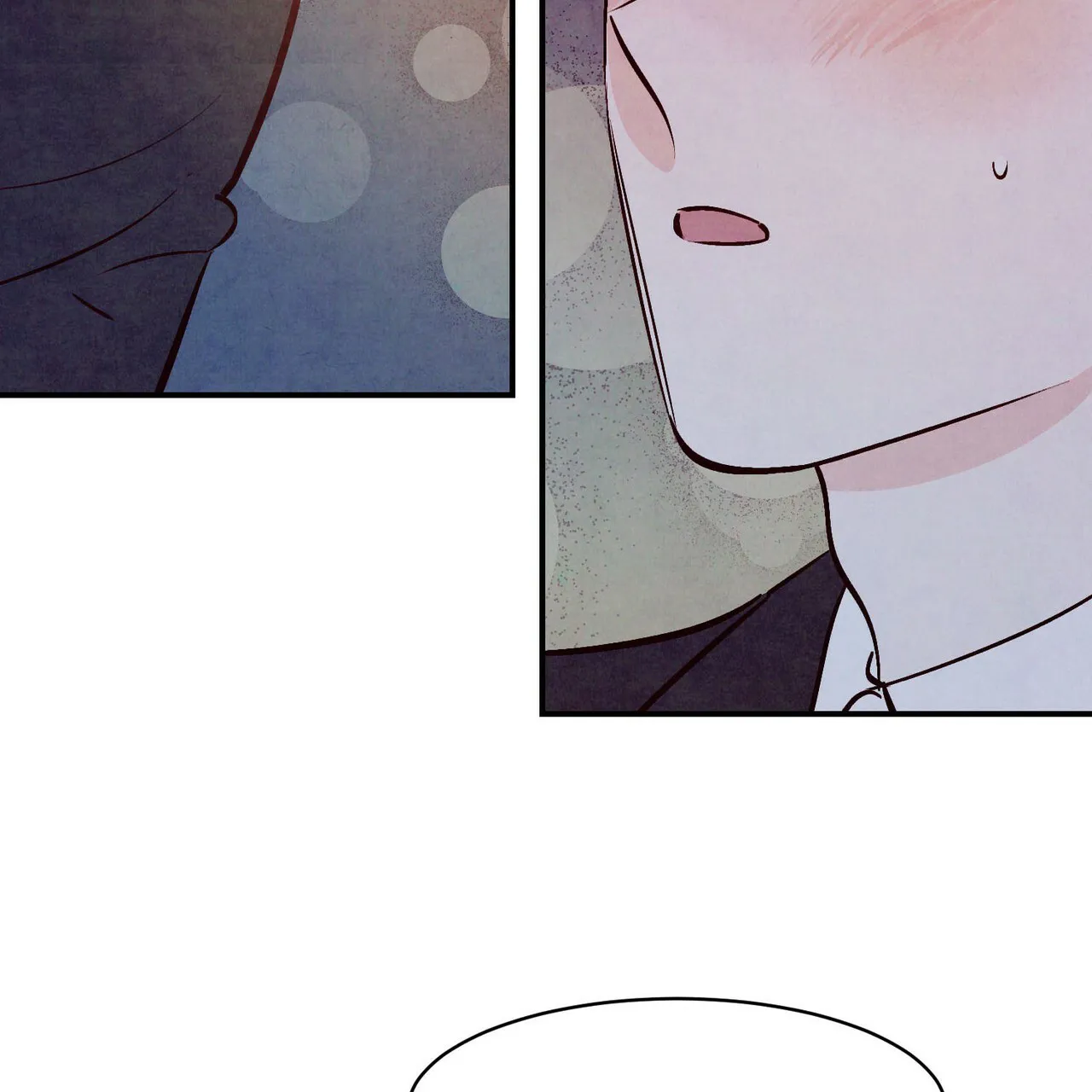 《迷糊的爱》第54话 第55页