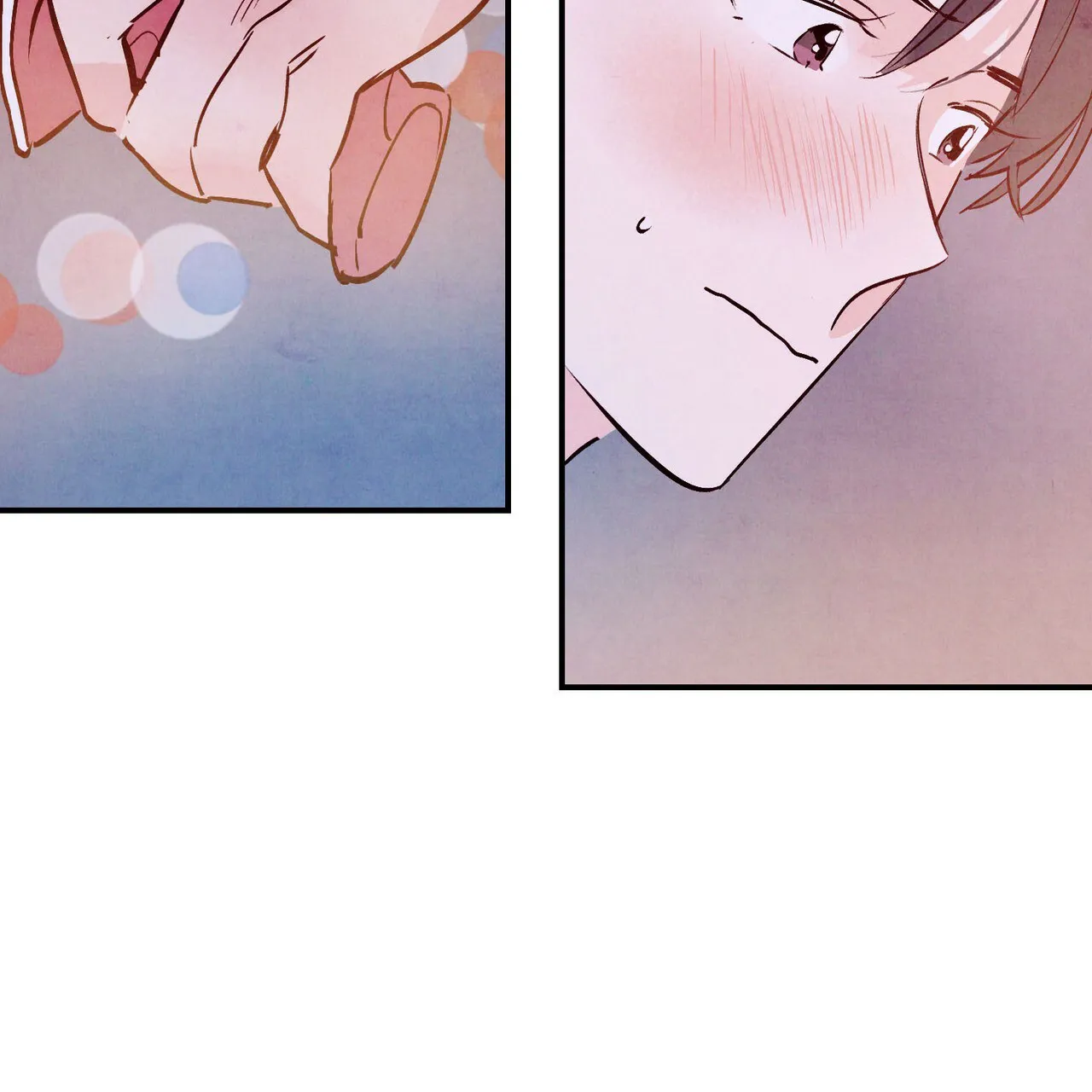《迷糊的爱》第54话 第4页