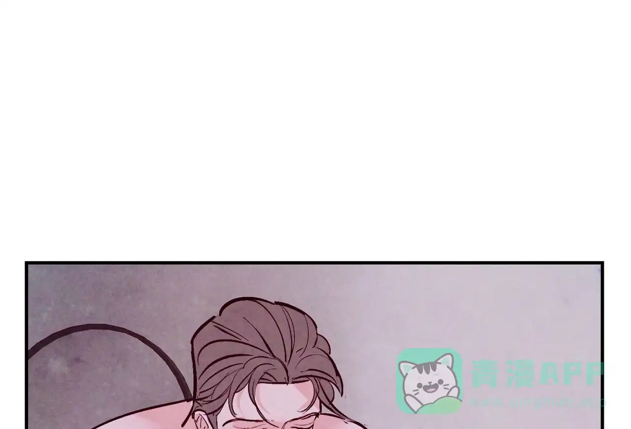 《迷糊的爱》第56话 第41页