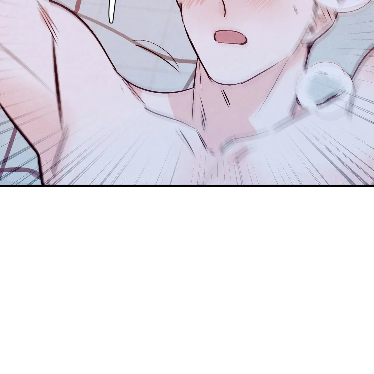 《迷糊的爱》第57话 第8页