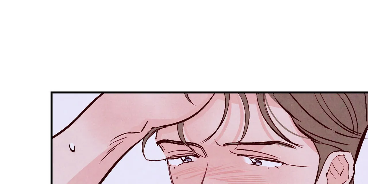 《迷糊的爱》第57话 第17页