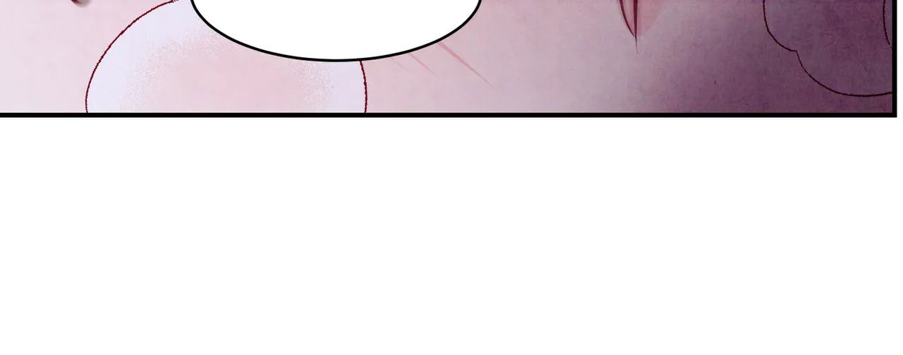 《迷糊的爱》第57话 第10页