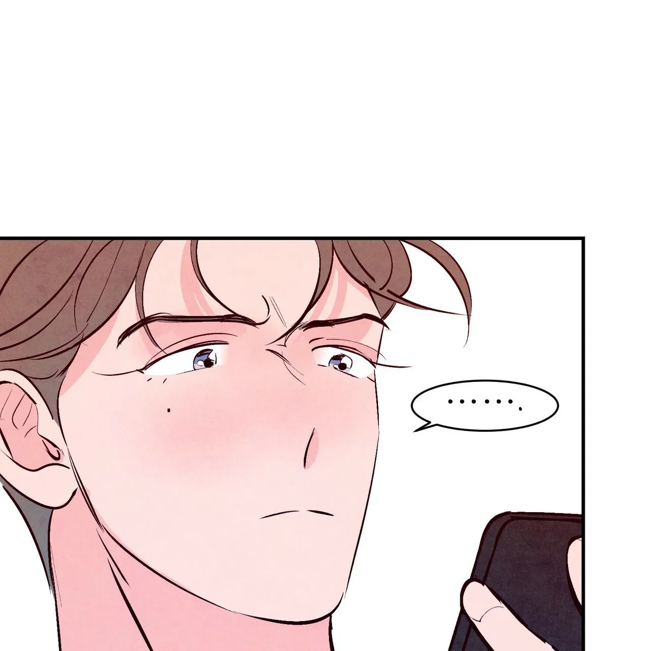 《迷糊的爱》第57话 第52页