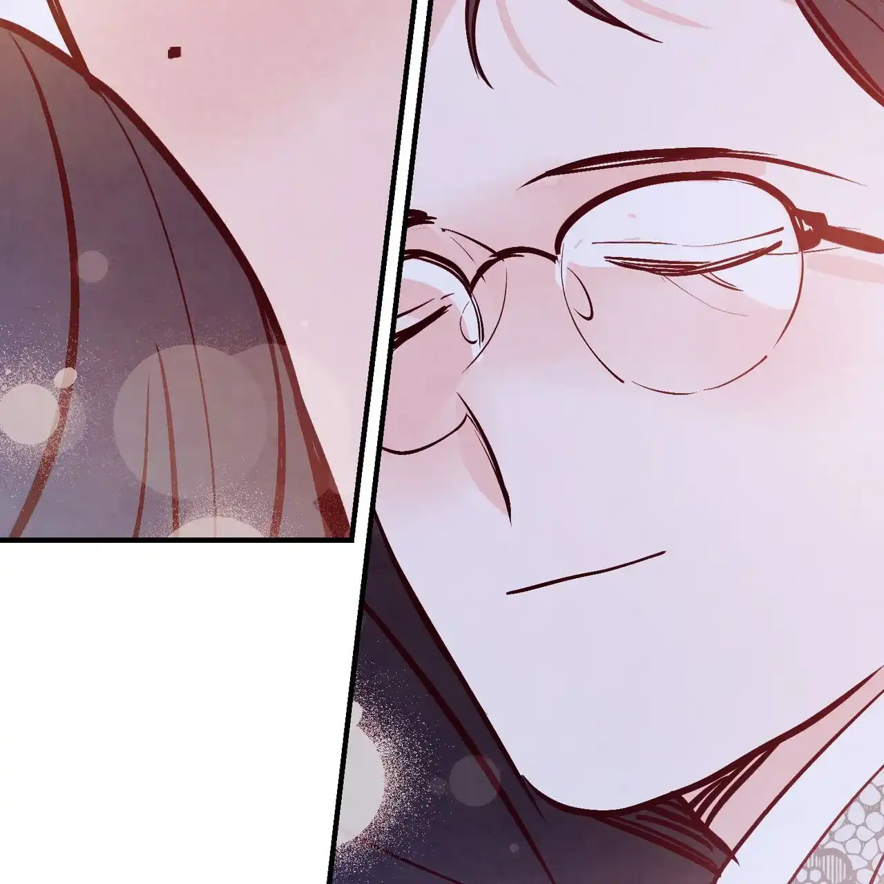 《迷糊的爱》第58话 第14页