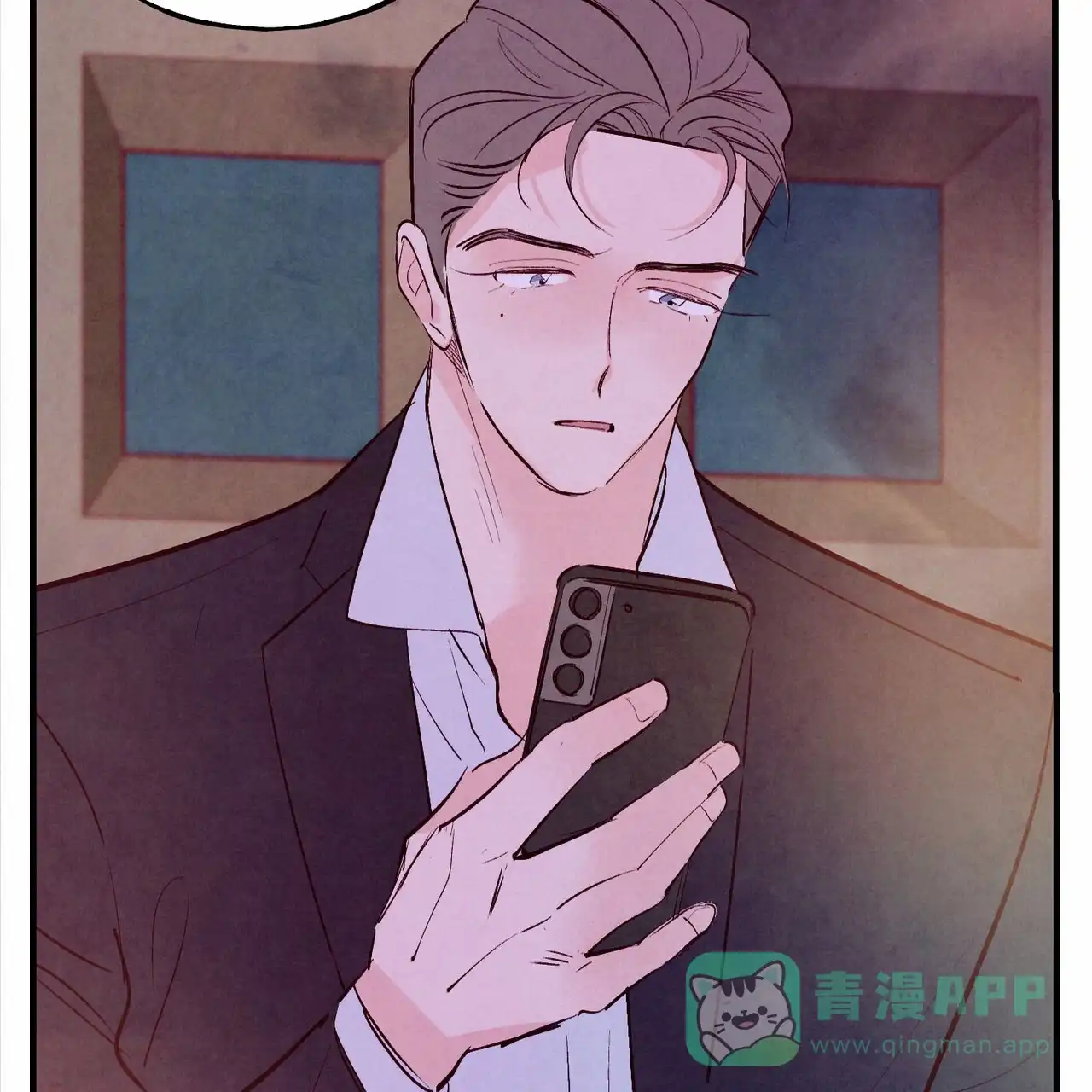 《迷糊的爱》第58话 第36页