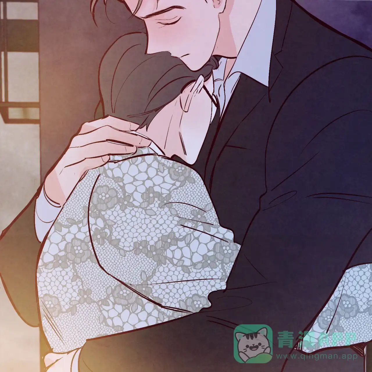 《迷糊的爱》第58话 第11页