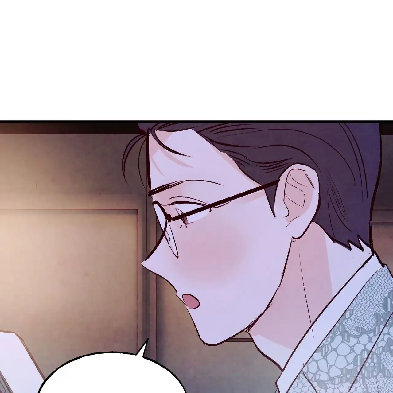 《迷糊的爱》第58话 第32页