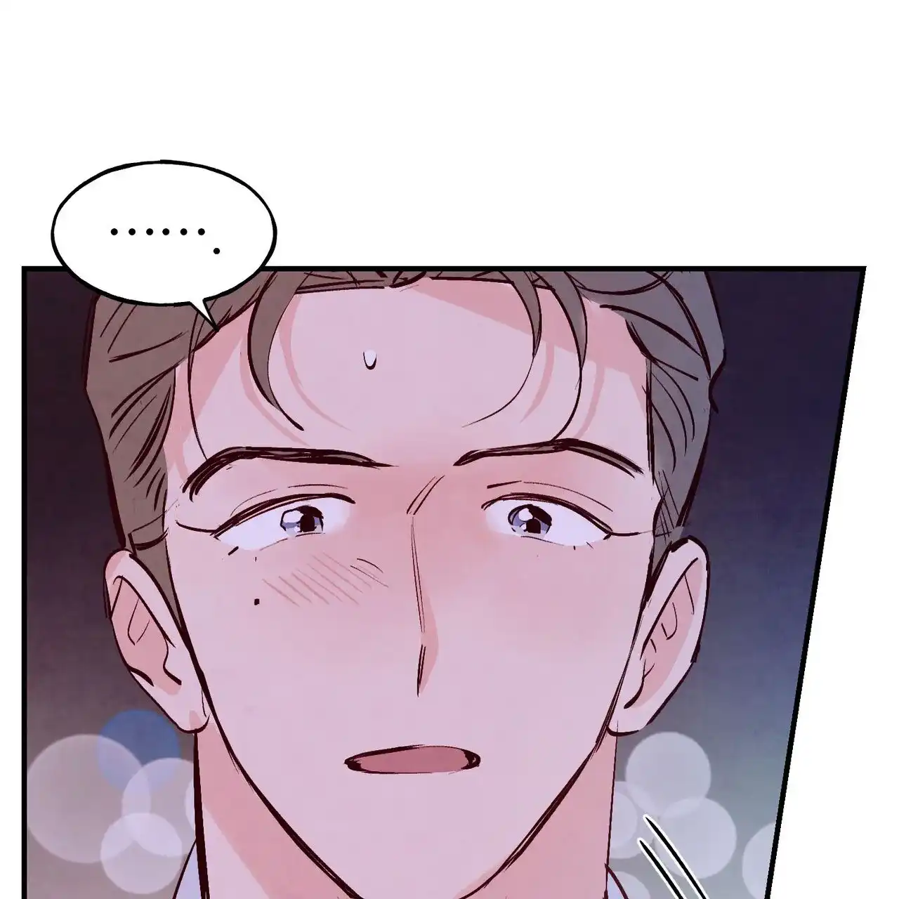 《迷糊的爱》第58话 第24页