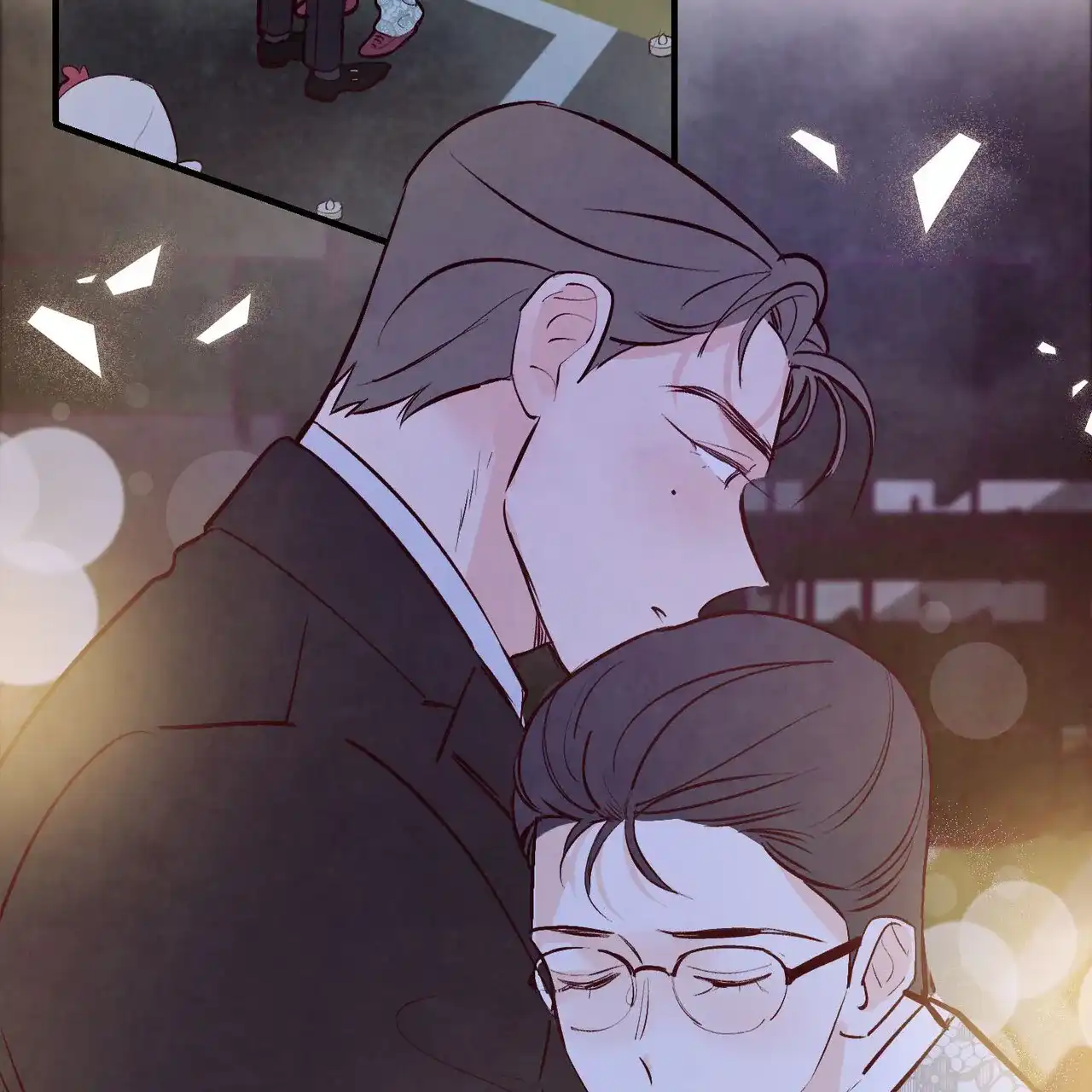 《迷糊的爱》第58话 第2页