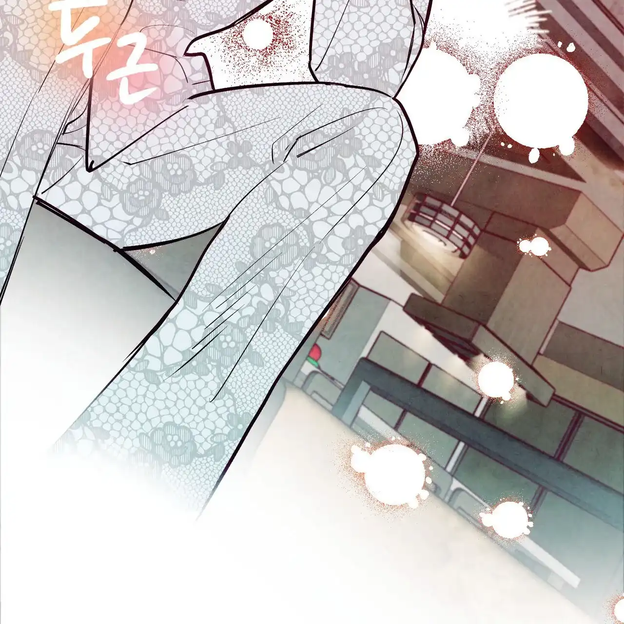 《迷糊的爱》第59话 第64页