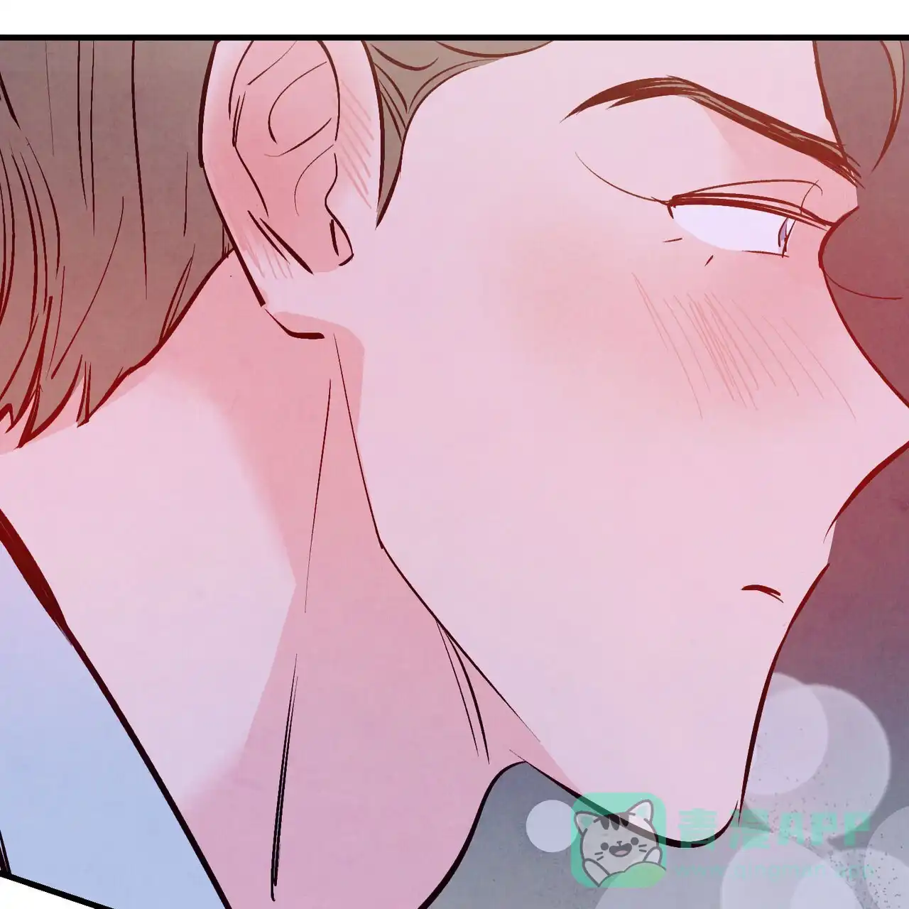 《迷糊的爱》第59话 第21页