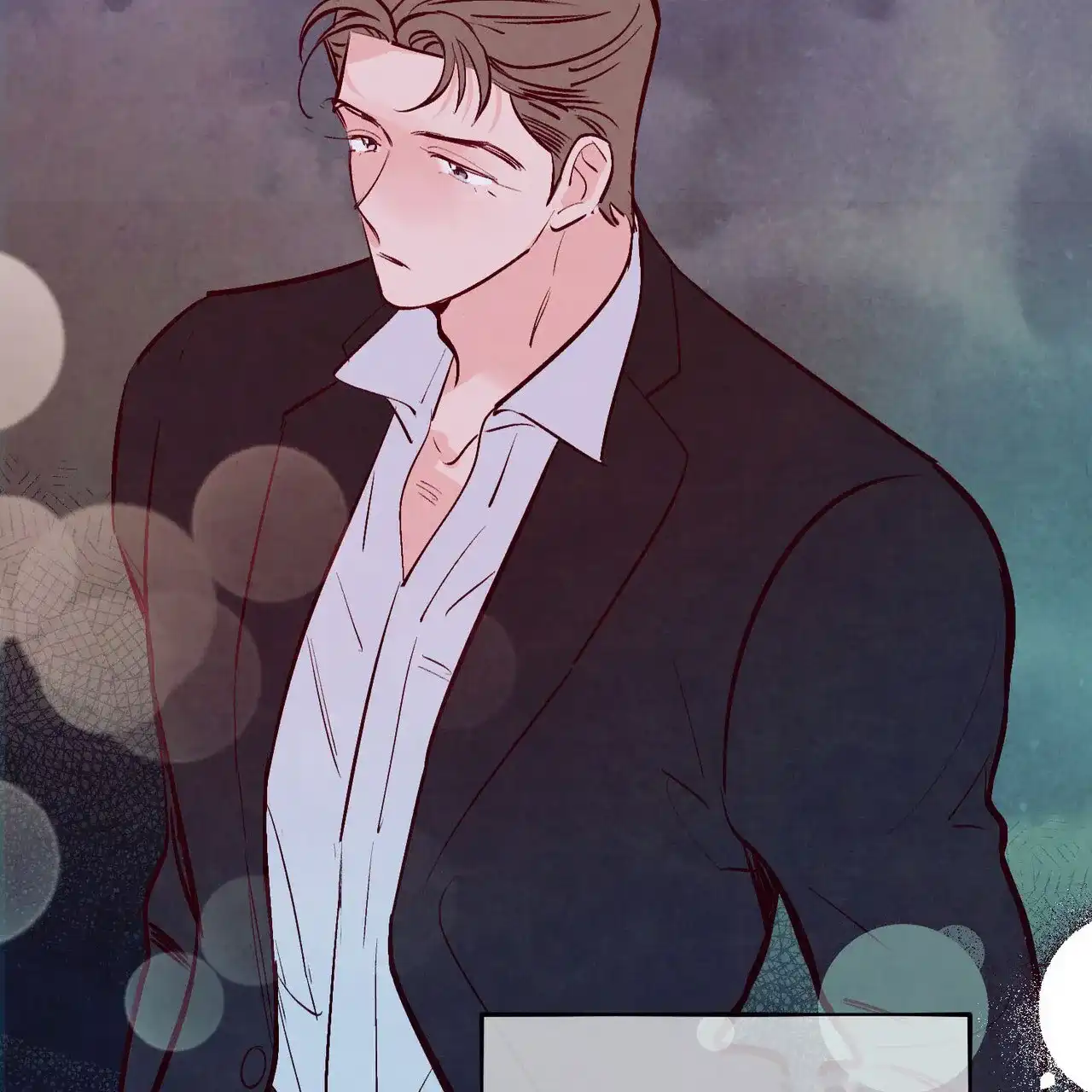 《迷糊的爱》第59话 第3页