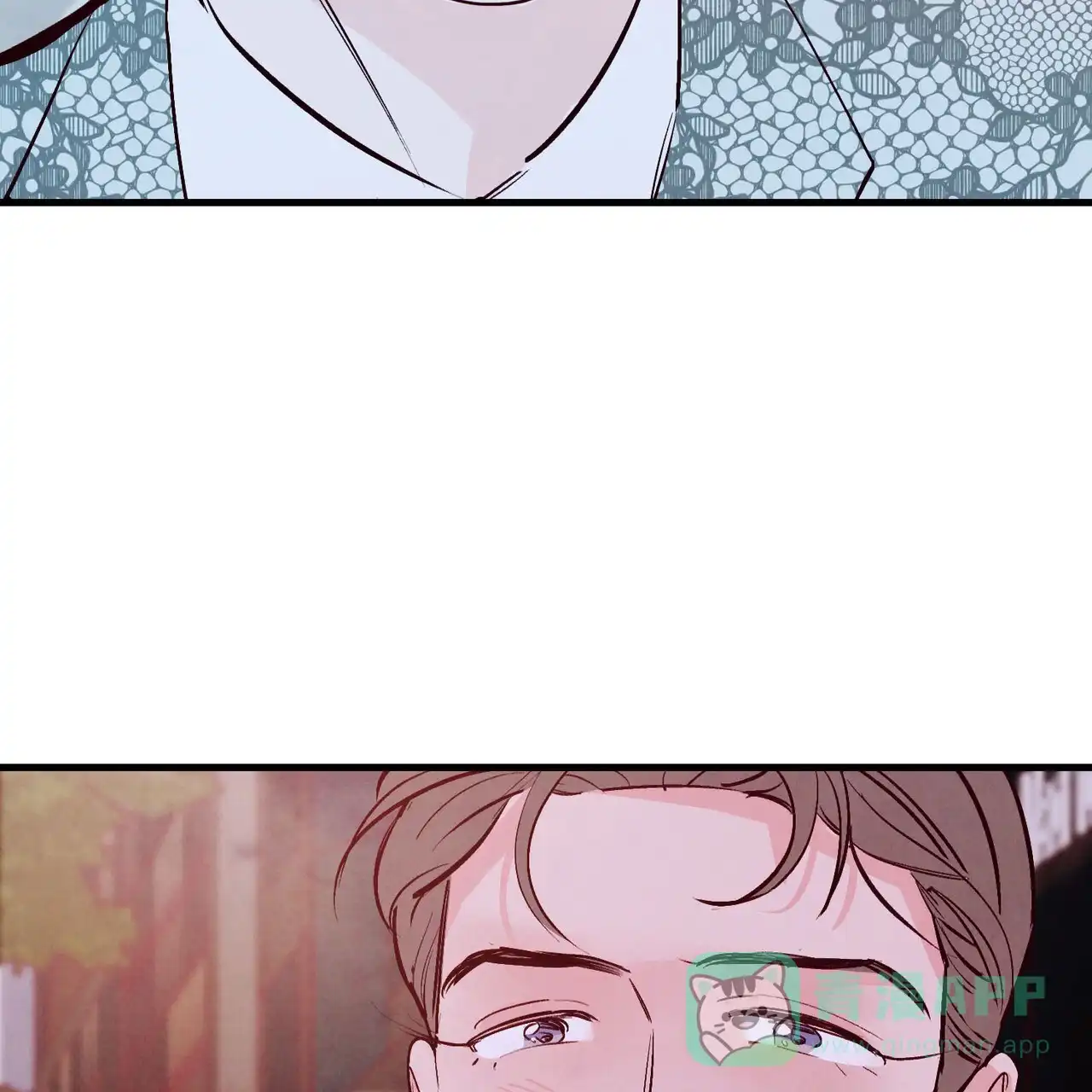 《迷糊的爱》第59话 第16页