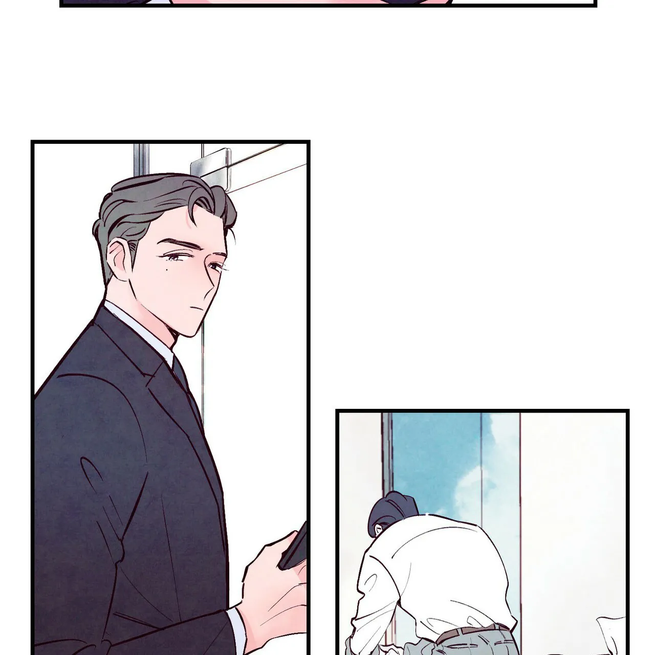 《迷糊的爱》第6话 第5页