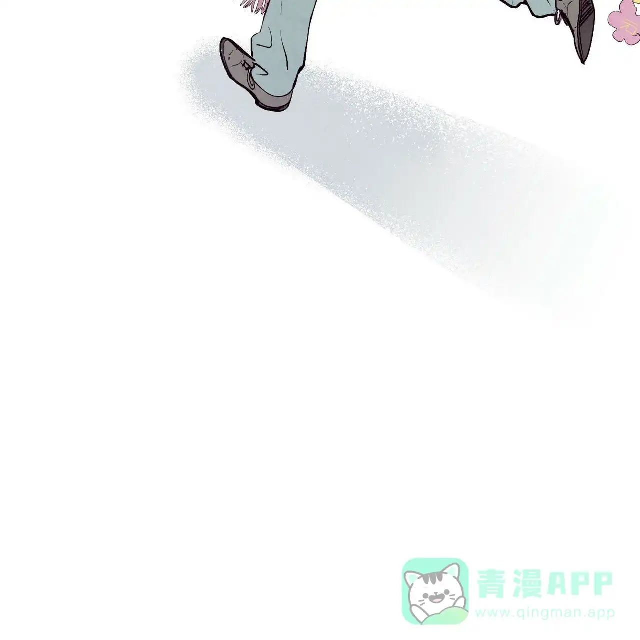 《迷糊的爱》第6话 第51页