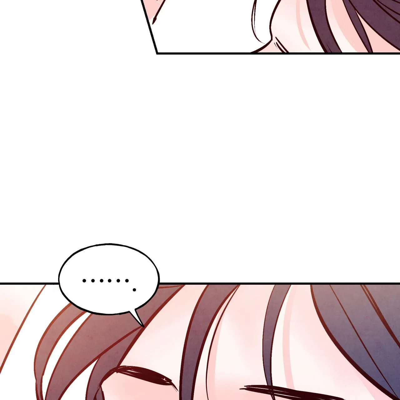 《迷糊的爱》第61话 第45页