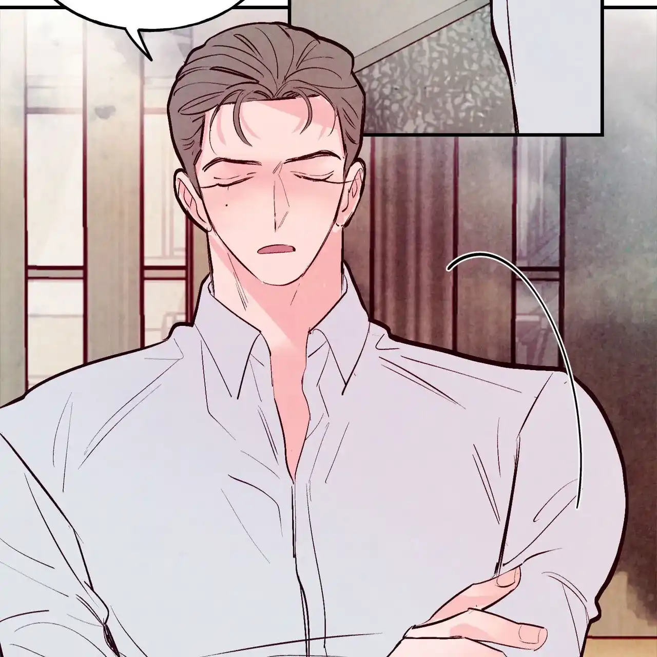 《迷糊的爱》第61话 第24页