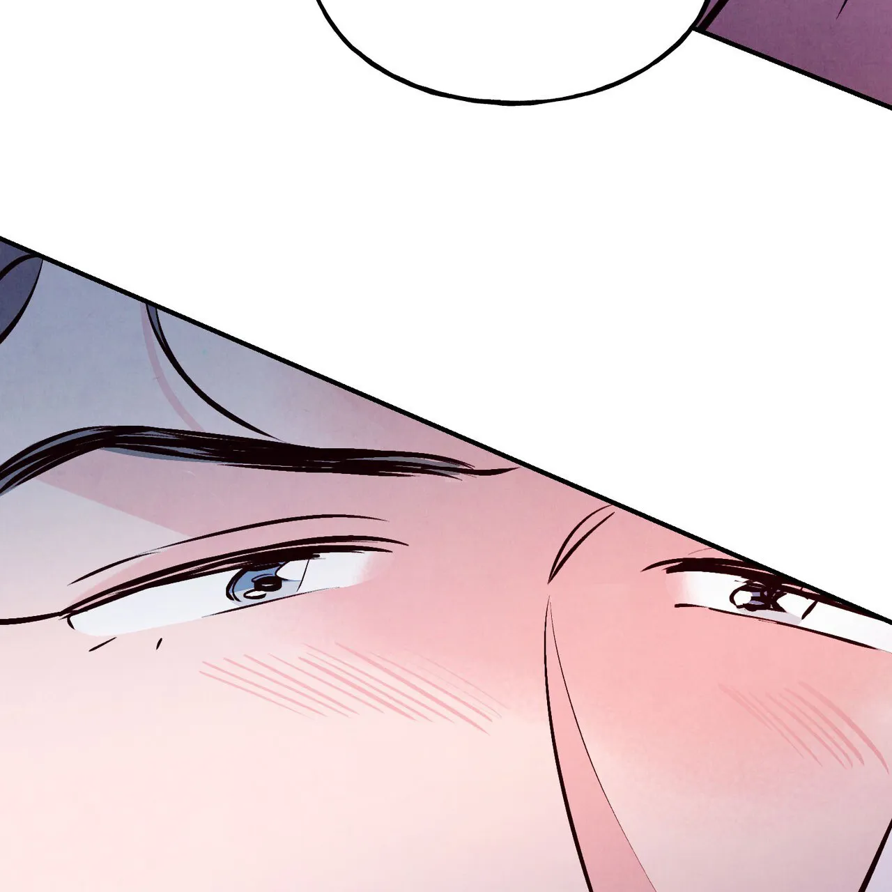 《迷糊的爱》第62话 第5页