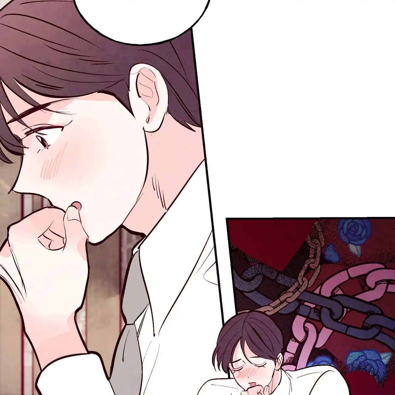 《迷糊的爱》第62话 第10页