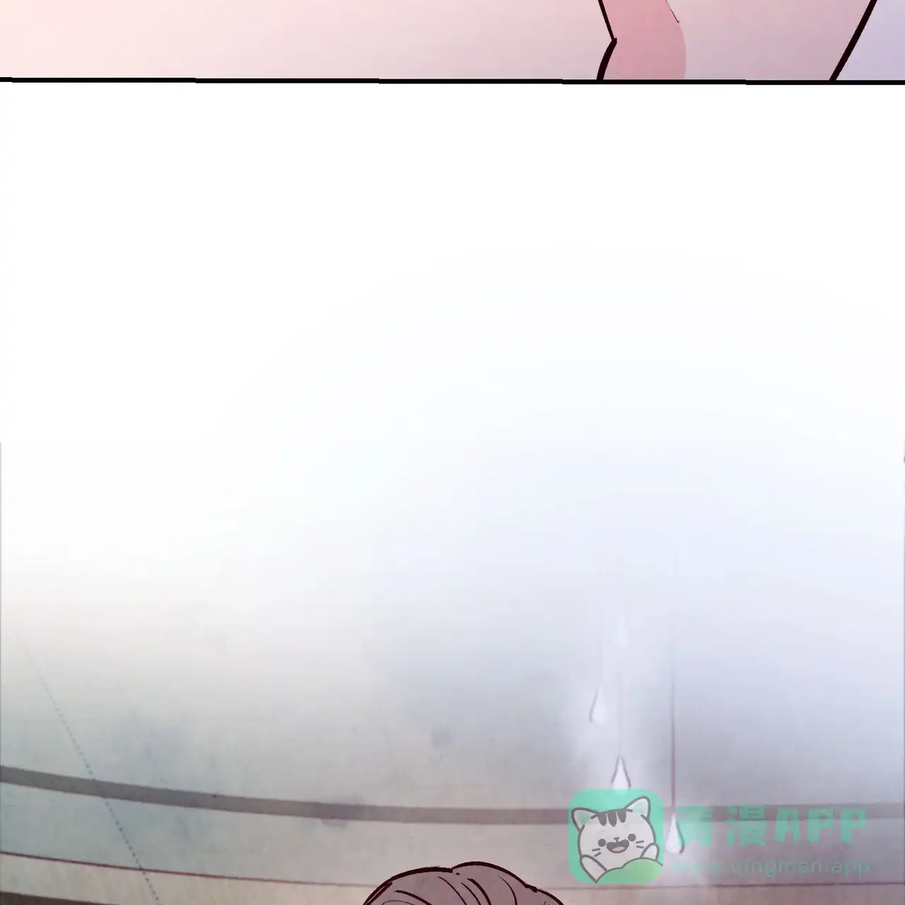 《迷糊的爱》第62话 第6页
