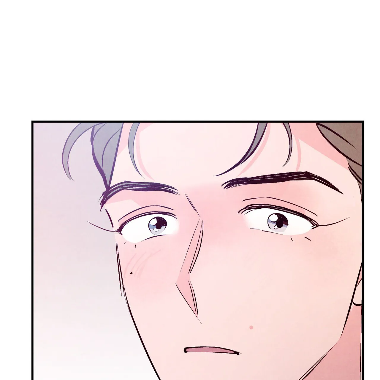《迷糊的爱》第63话 第9页