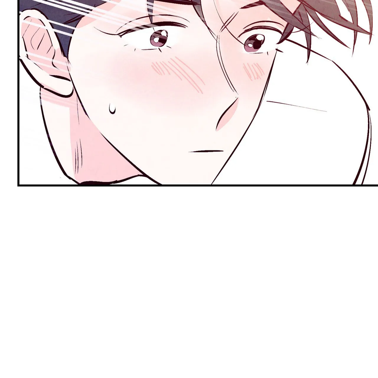 《迷糊的爱》第63话 第33页