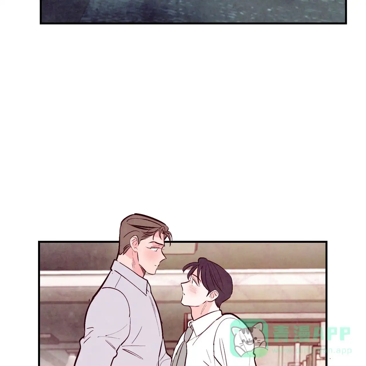 《迷糊的爱》第63话 第36页