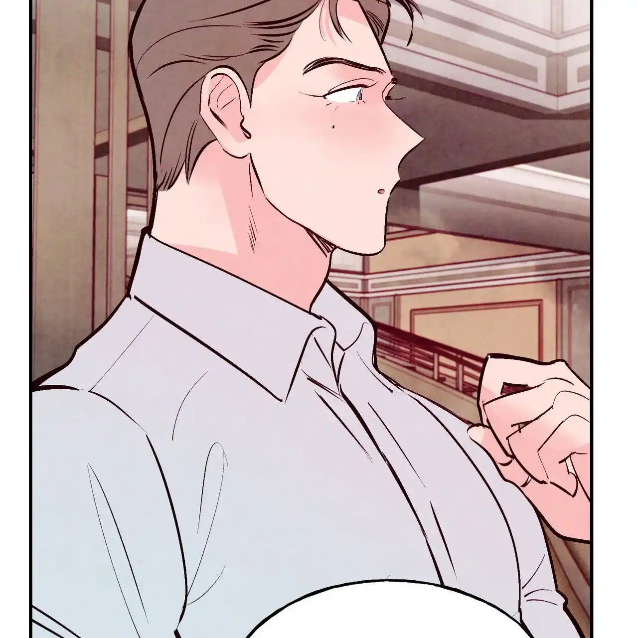 《迷糊的爱》第63话 第19页