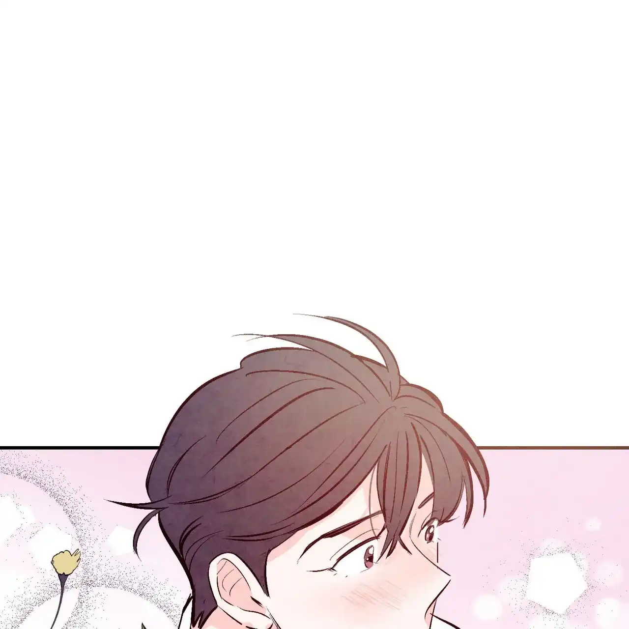 《迷糊的爱》第63话 第43页