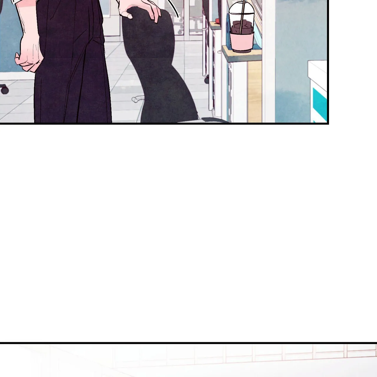 《迷糊的爱》第64话 第14页