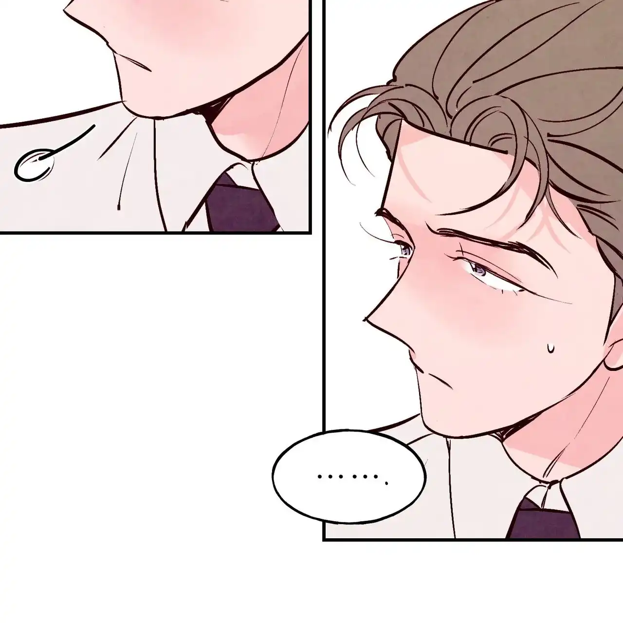 《迷糊的爱》第65话 第22页
