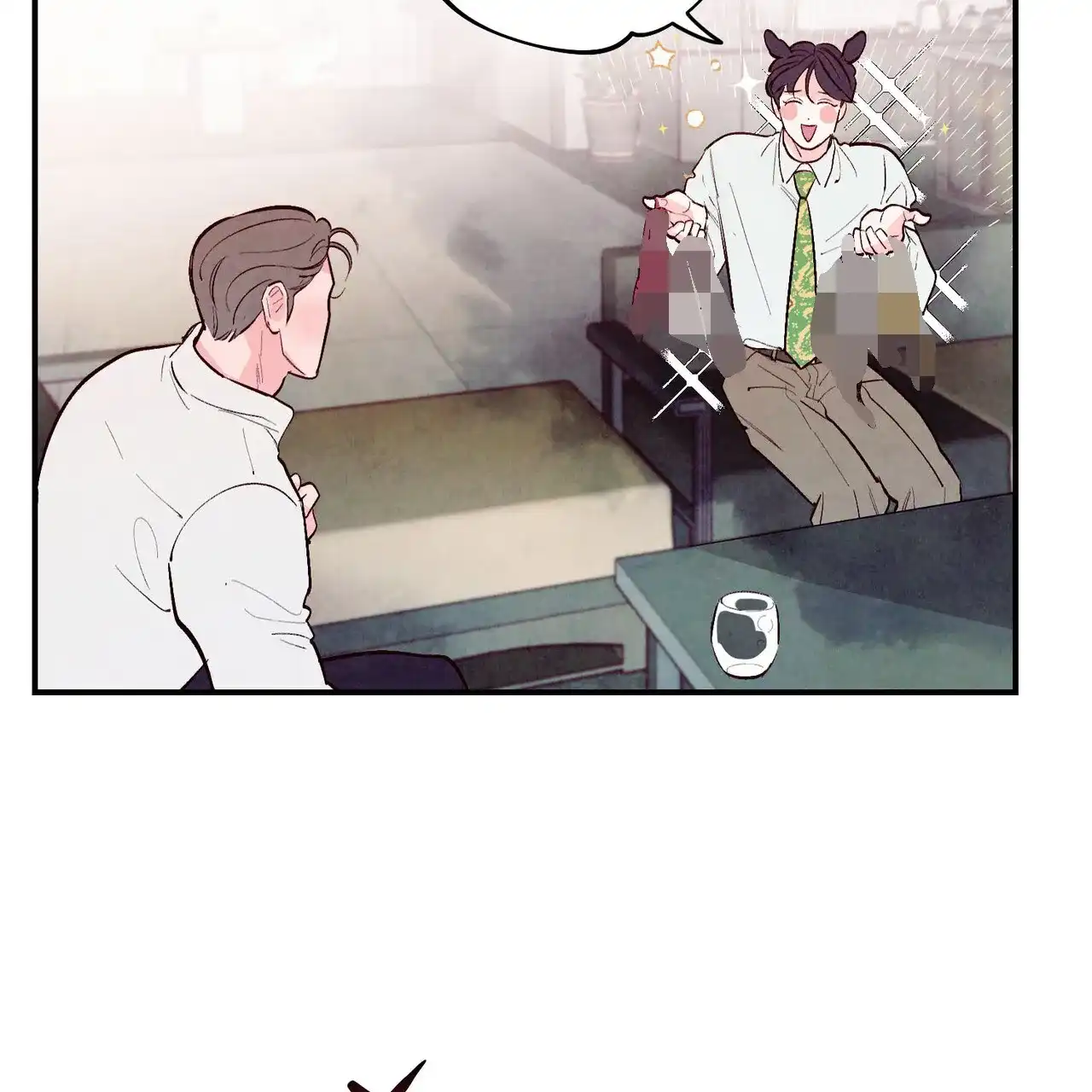 《迷糊的爱》第66话 第7页