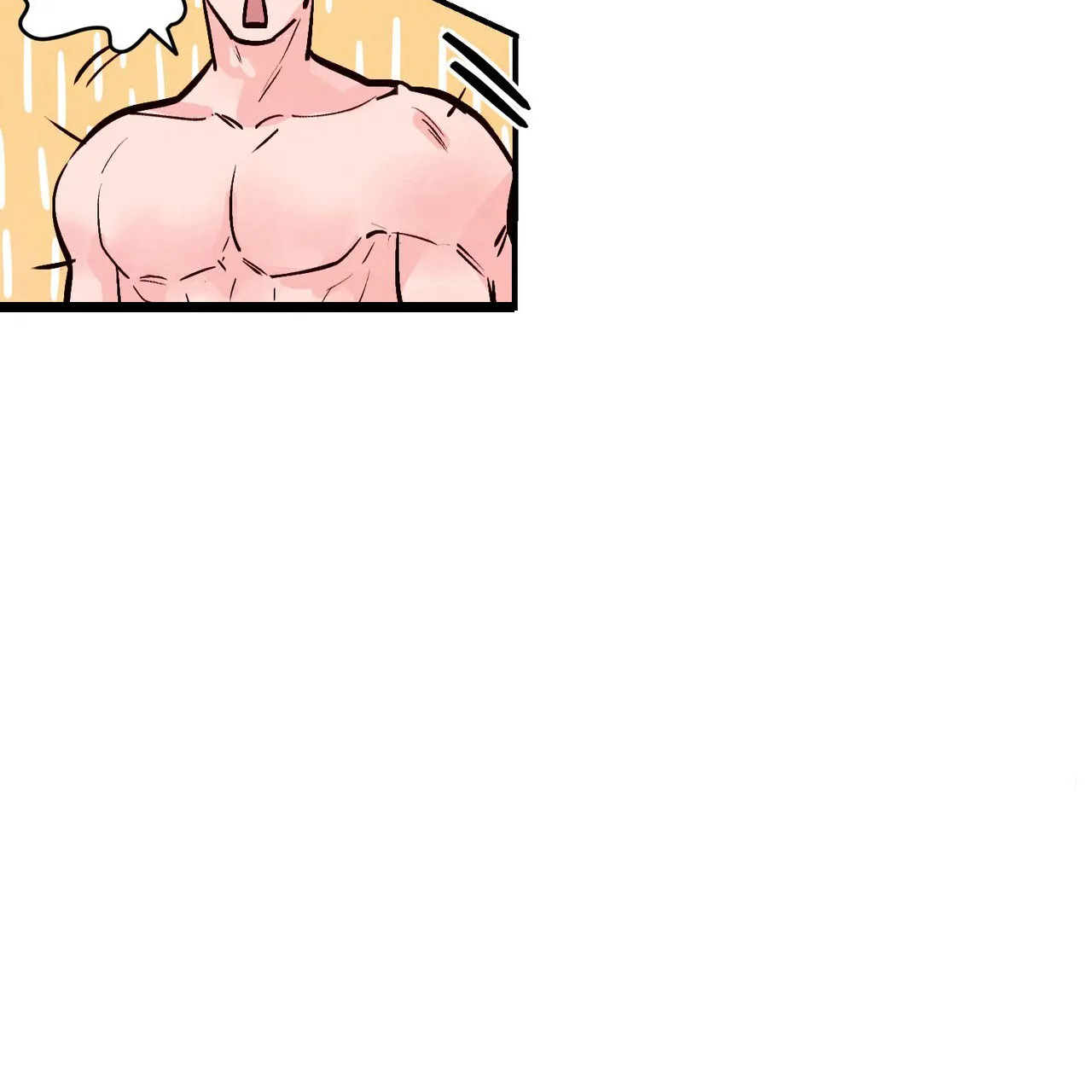 《迷糊的爱》第66话 第23页