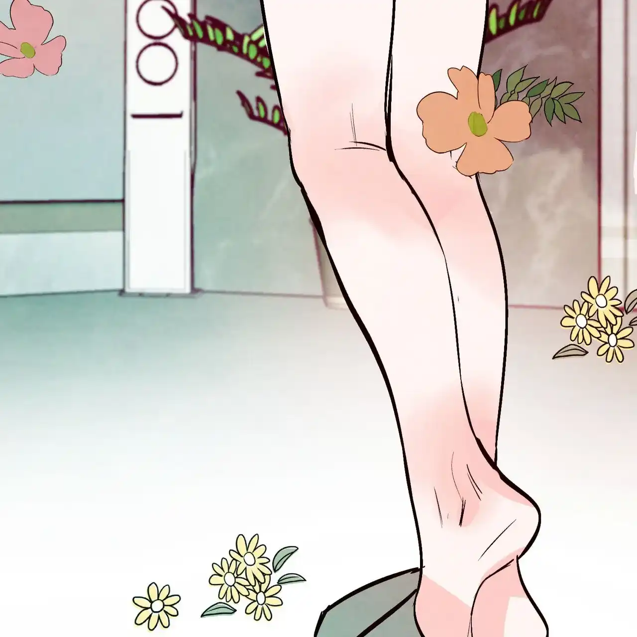 《迷糊的爱》第66话 第32页