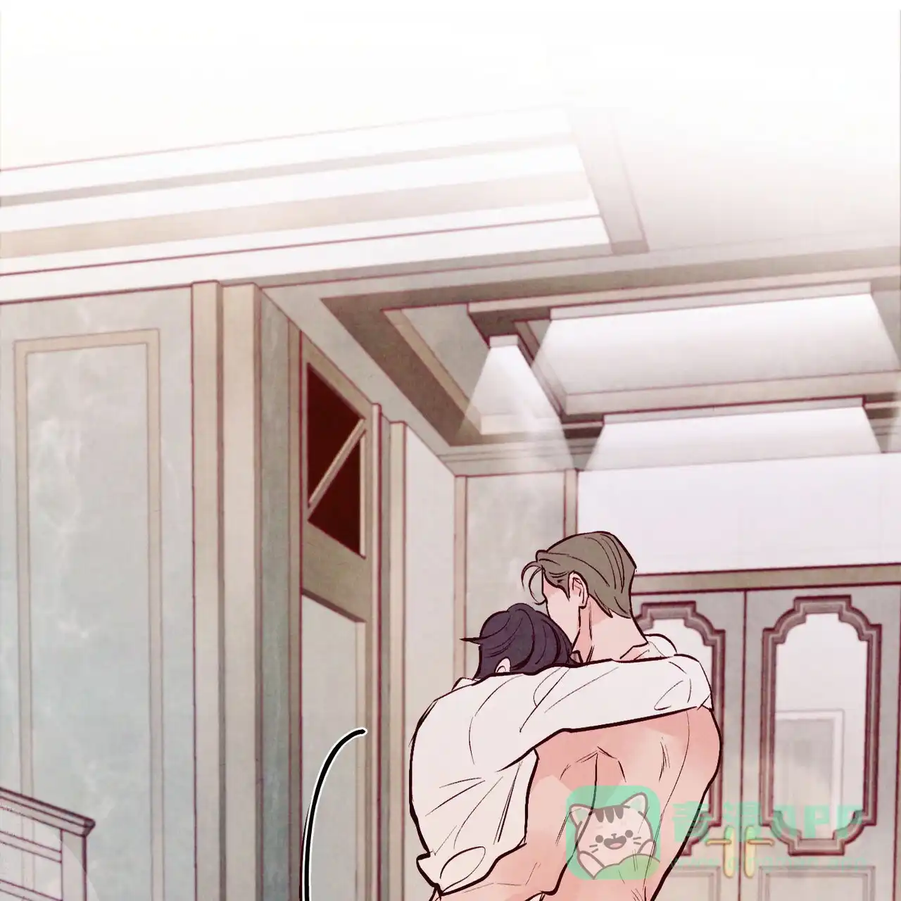 《迷糊的爱》第67话 第11页