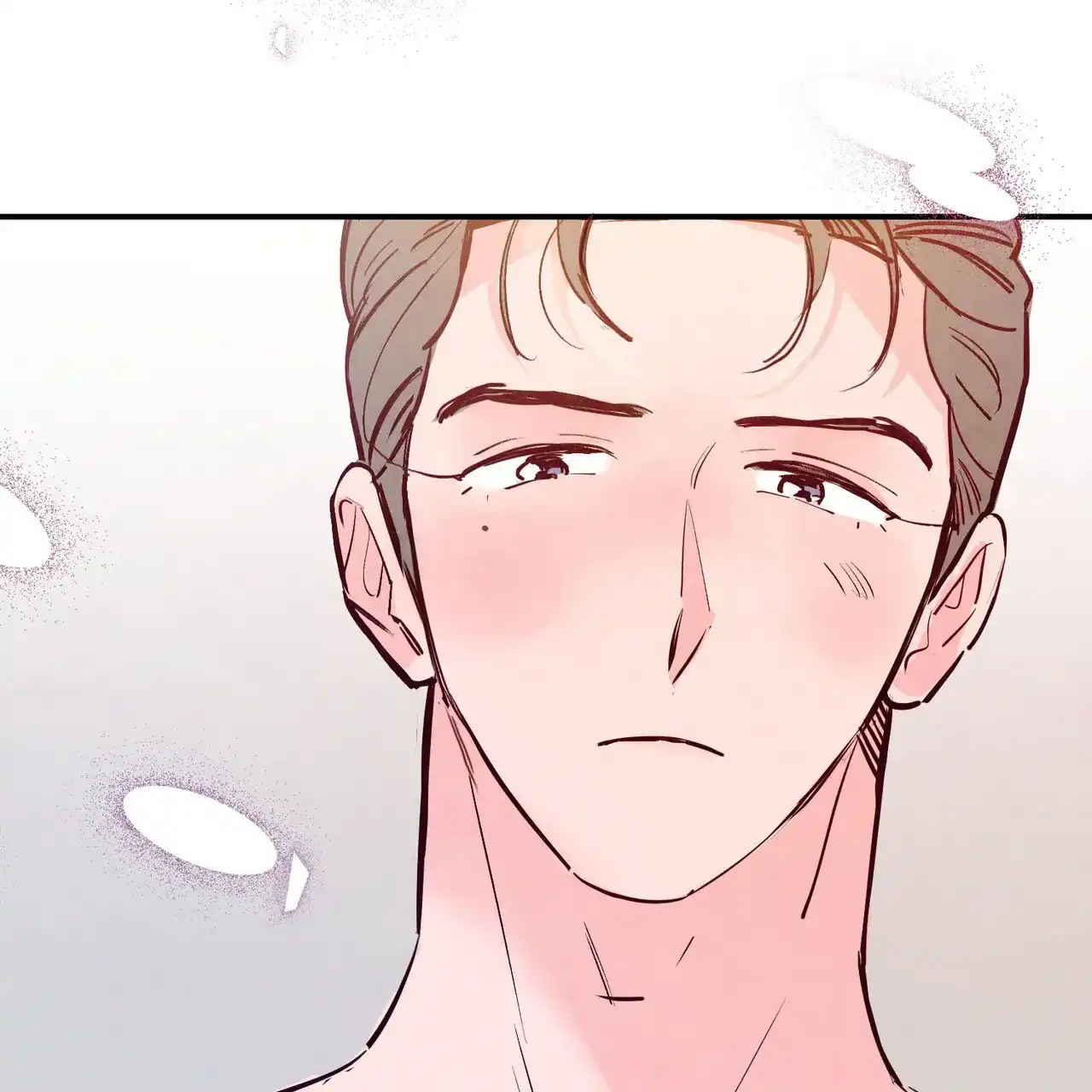 《迷糊的爱》第67话 第5页