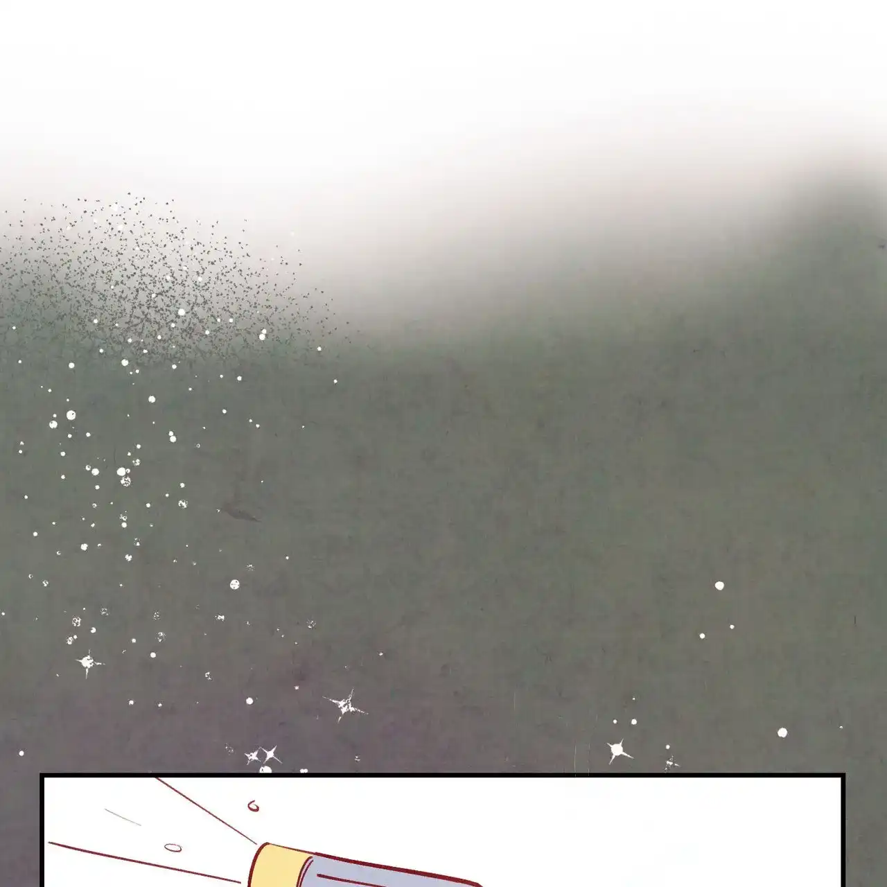 《迷糊的爱》第67话 第27页
