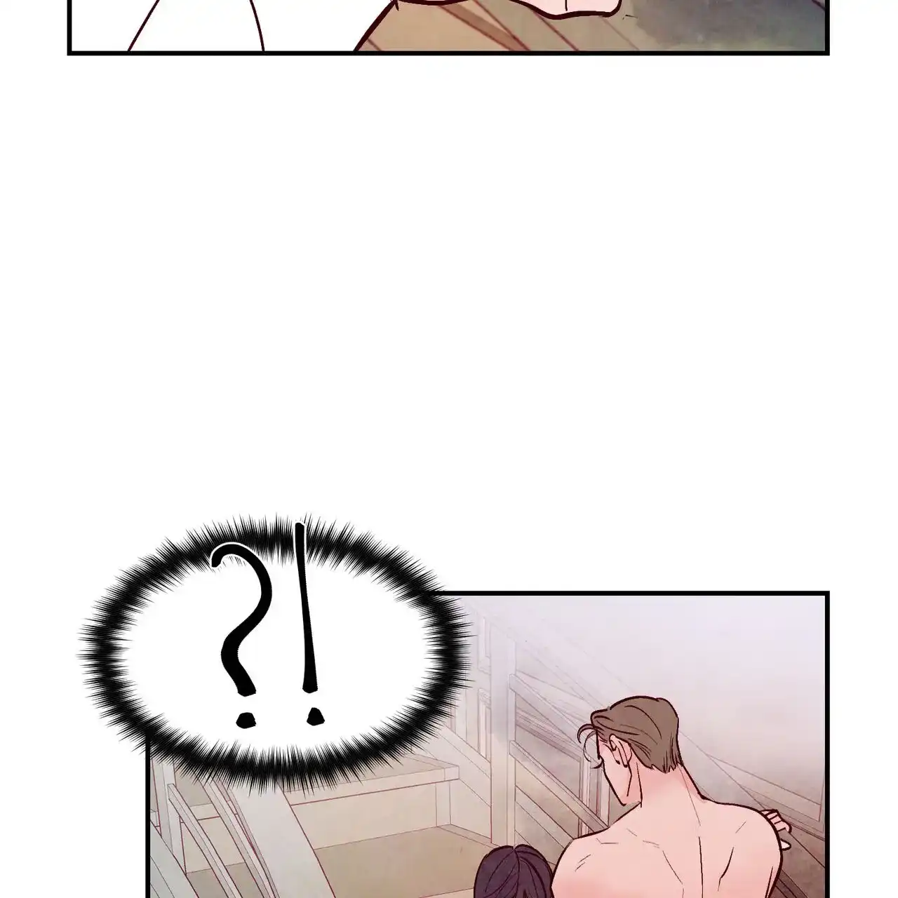 《迷糊的爱》第67话 第14页