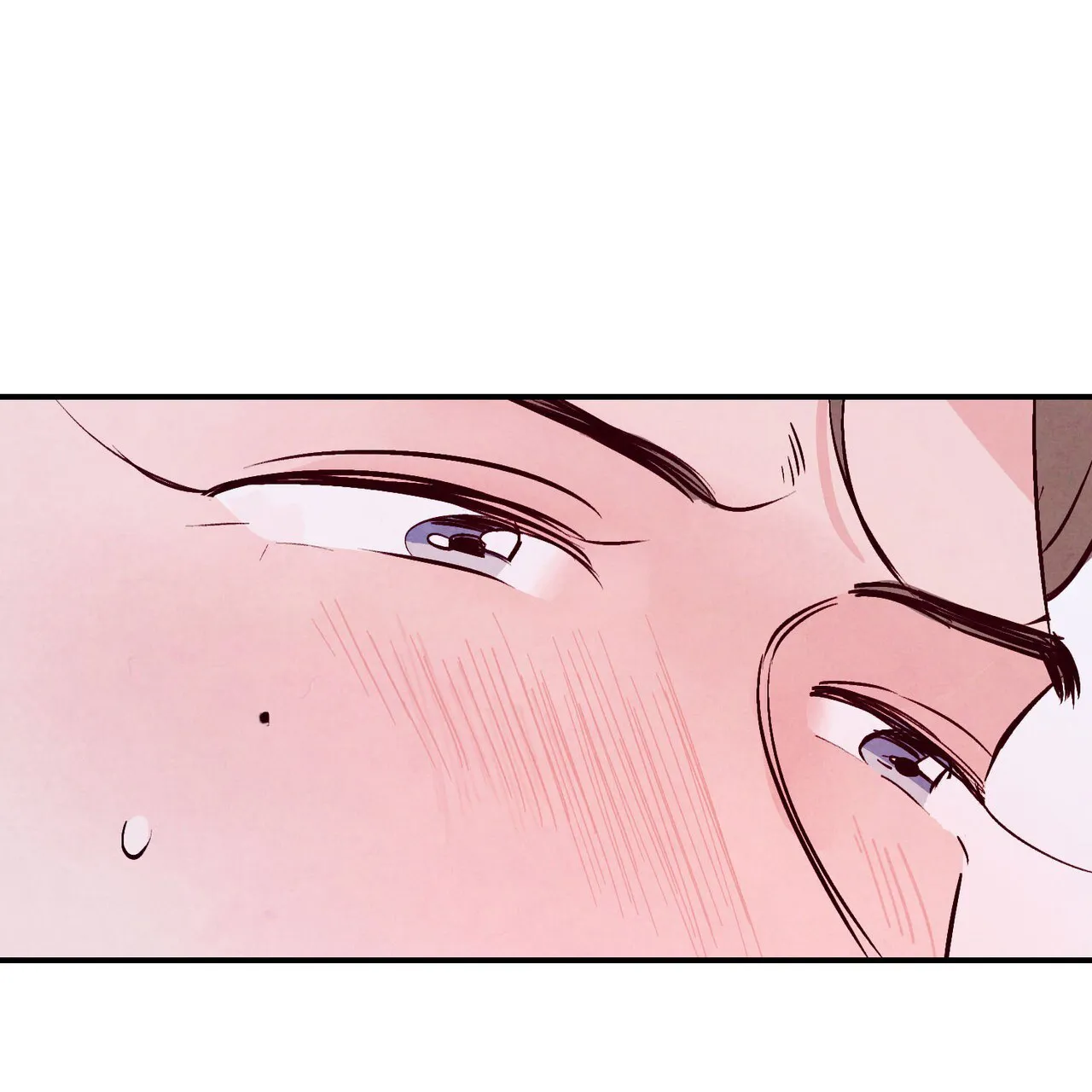《迷糊的爱》第67话 第23页