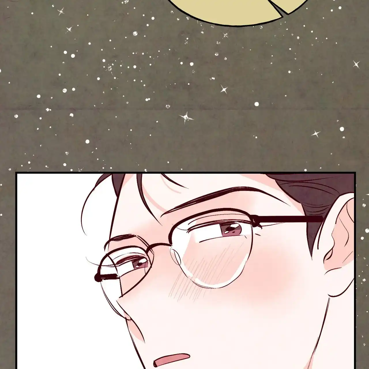 《迷糊的爱》第67话 第30页