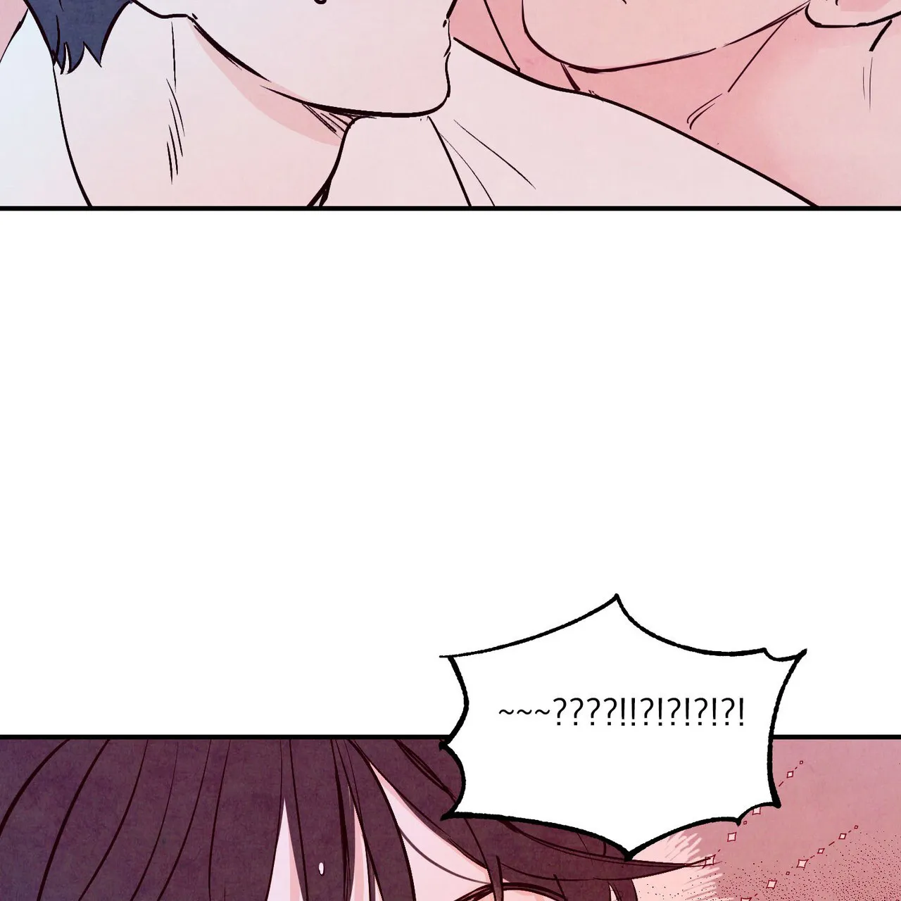 《迷糊的爱》第67话 第43页