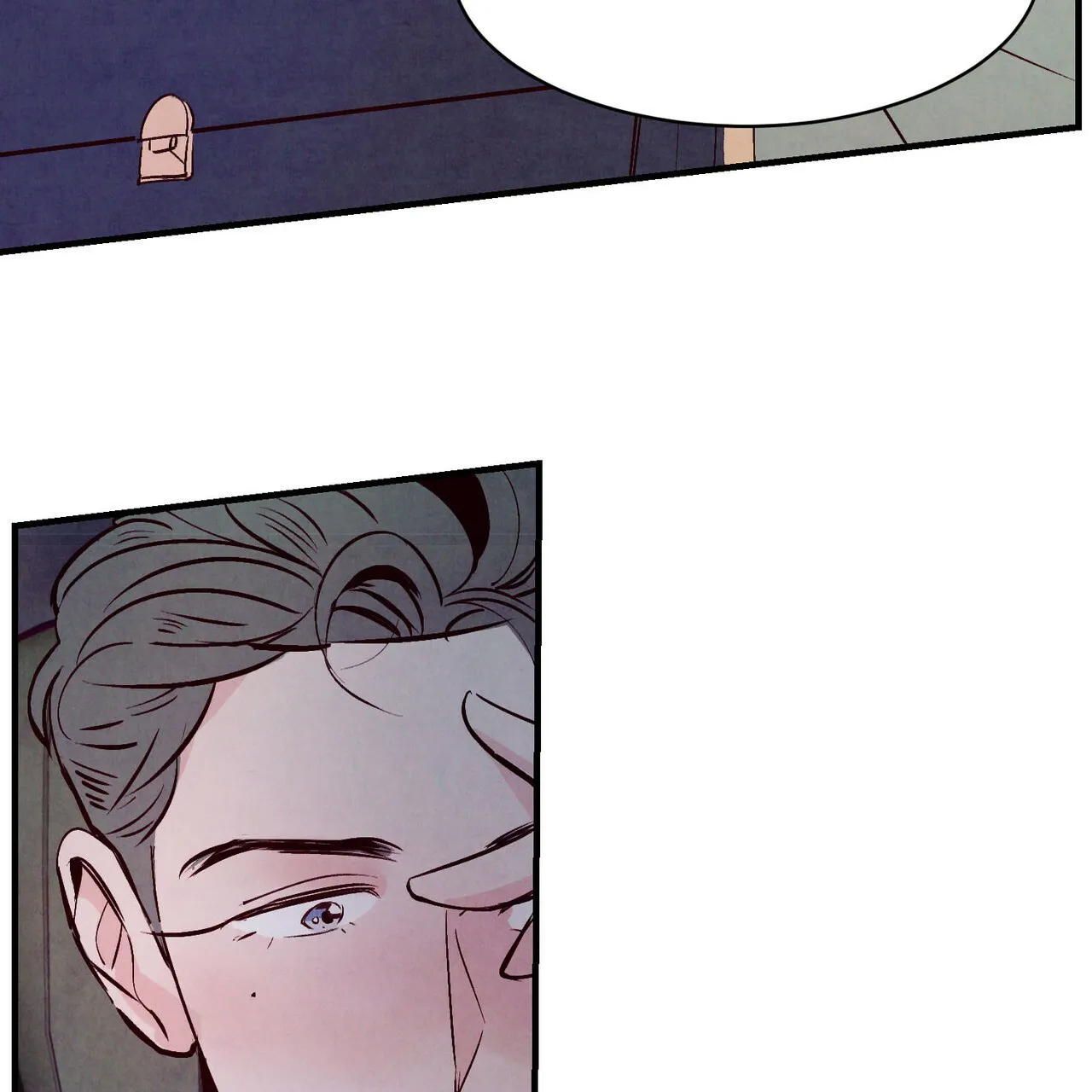 《迷糊的爱》第7话 第47页