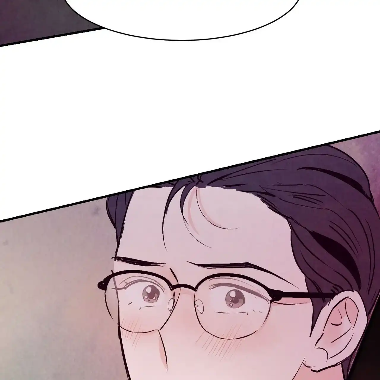 《迷糊的爱》第7话 第20页